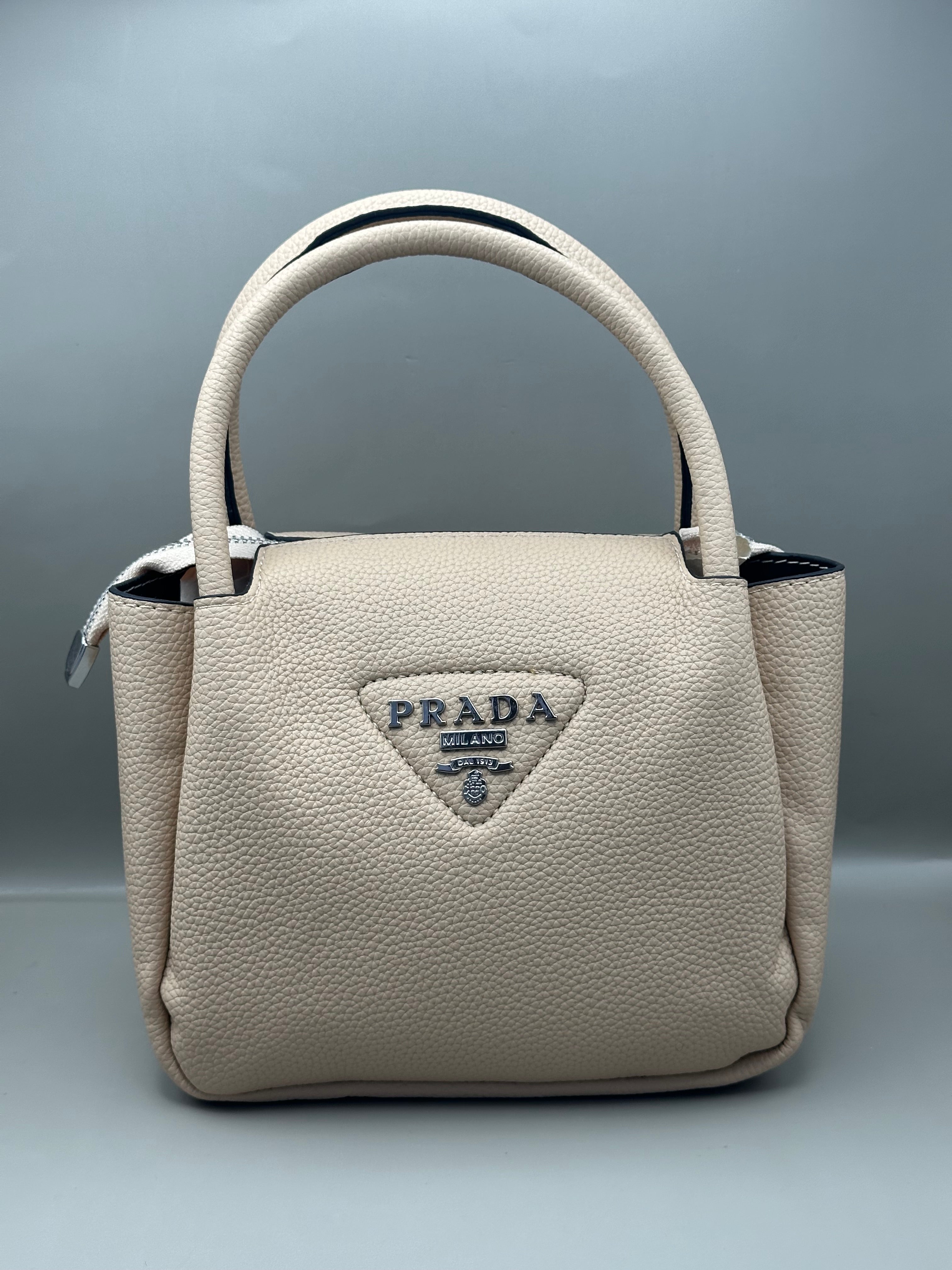 Prada Small Handbag (Beige)